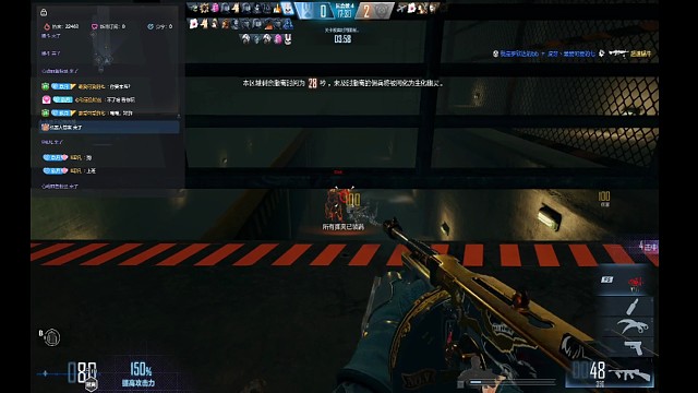 抽象组组长在线向您报道