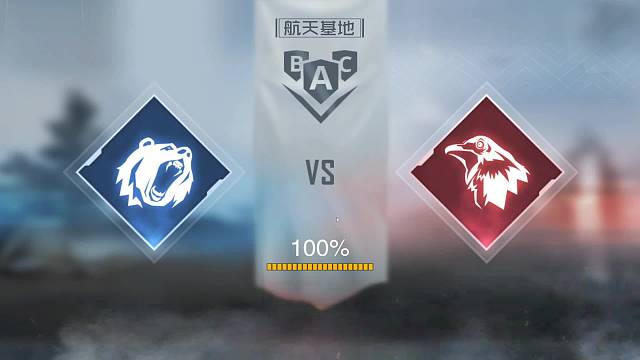 接双系统训练赛