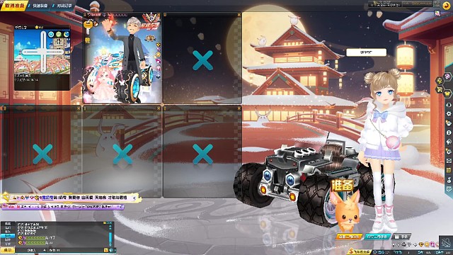 打发时间⊙﹏⊙