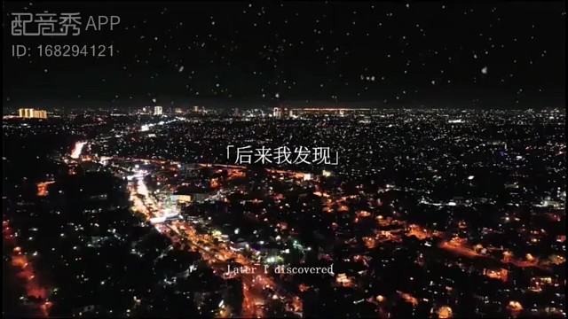 想成功的样子好傻5