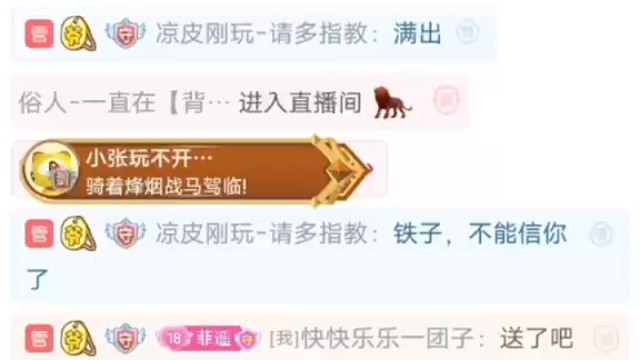 没法用言语形容就很激动！！！