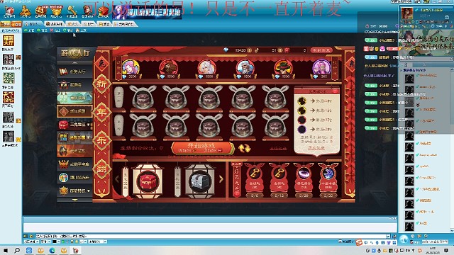 快叫我小红手先！