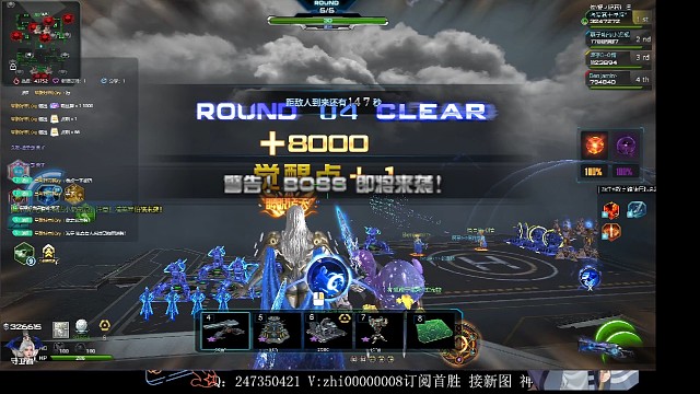 神秘秒BOSS捡金光之结局很尴尬