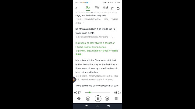 虎牙真好（整活）