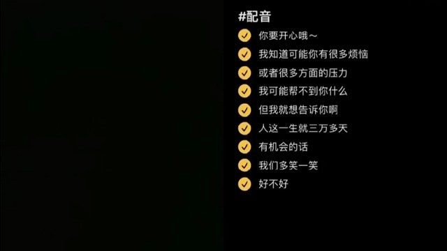记得开心鸭~