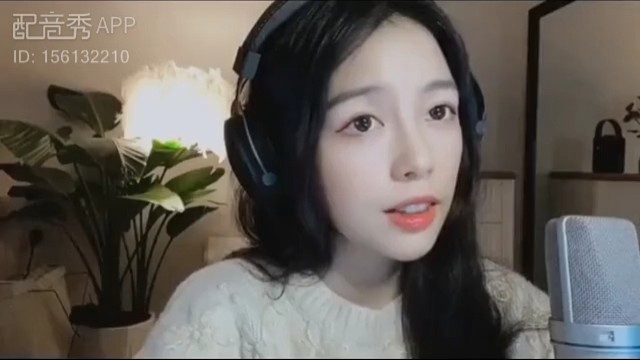 浅更一下
