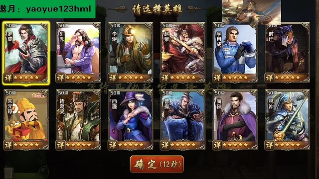 自信的男人最有魅力