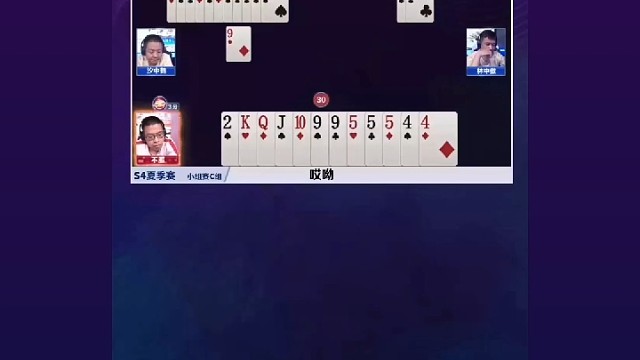 走在成功的路上