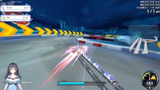 小雨又菜又爱玩