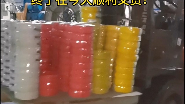 我为了在电缆行业不被卷死，干了一件挨骂的事。