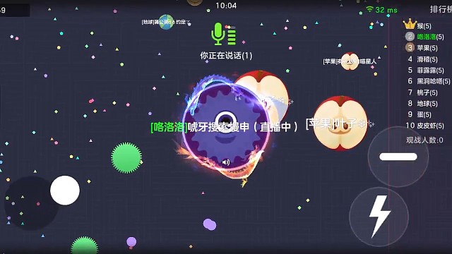 我们小队就在旁边