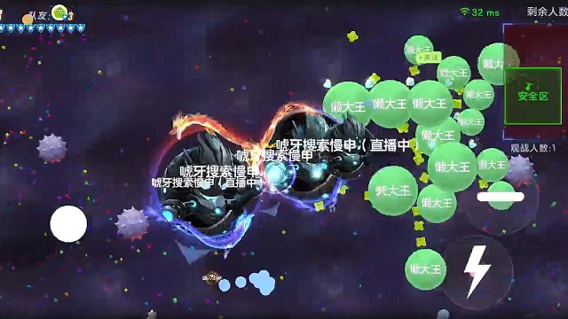 你队友有小分身，哈哈
