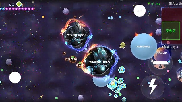 无视野“补球”