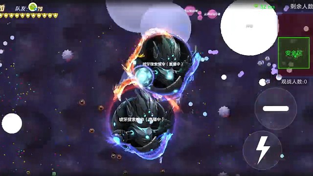 先下手为强，后下手遭殃