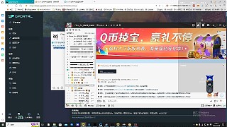 高倍服完膩了，要不要來(lái)挑戰(zhàn)一下硬核低倍PVP服