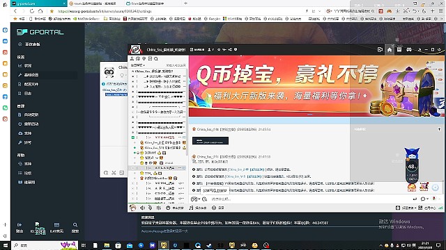 高倍服完膩了，要不要來挑戰(zhàn)一下硬核低倍PVP服