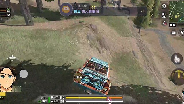 一对4钢枪，使命召唤，顺带救一人，完美收官。