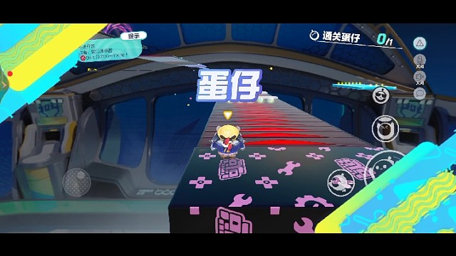好几遍了终于过了一命图