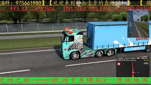 欧卡2-原始地图无模组-散人联运神奇过铁道口！