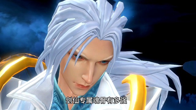 斗罗大陆魂师对决:SP专属魂骨到手，星斗大森林碎玉断钢蝎一波流