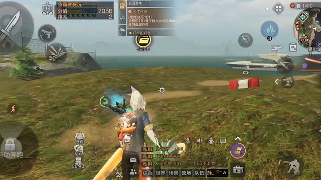 日常手搓送文件.