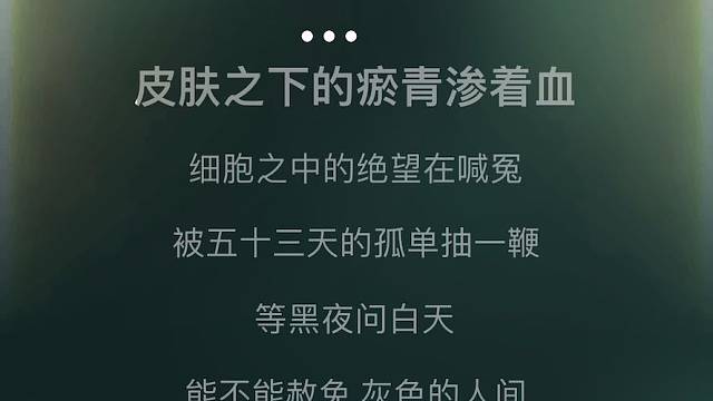 大抵是今天只有唱歌视频了