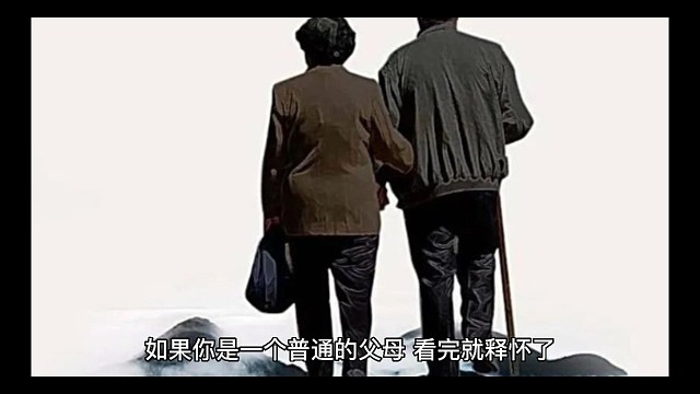 被人民日报的这段话治愈了