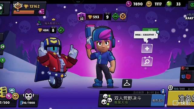 人机还是国服前200多名