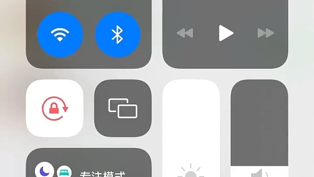 看到了别人的青春