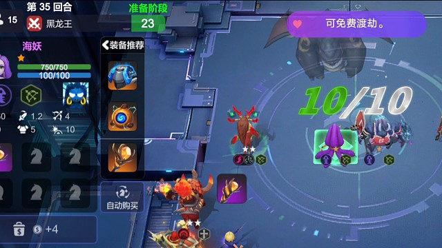 一篇六猎ta转太古打刷新谜团的过程。