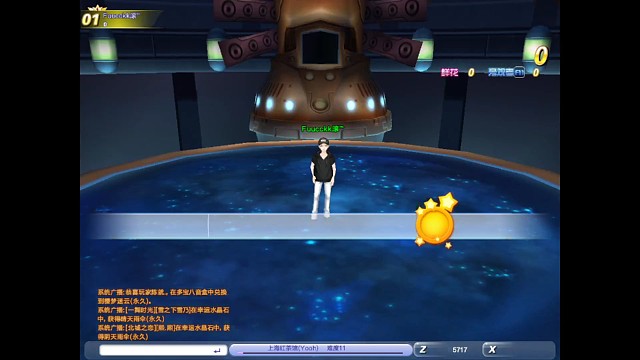 超级简单的歌哈哈哈