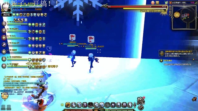 新区轻松冻龙开荒（2R）