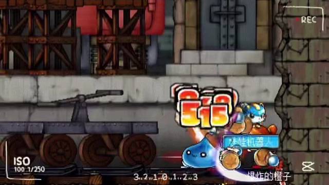 冒险岛30级转职啦