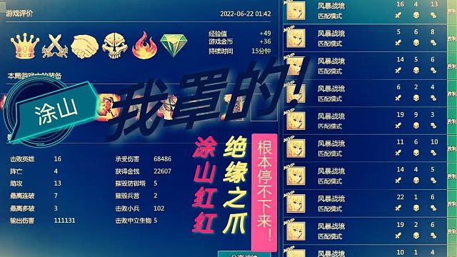 为了不让各位失望，失误就不必了！（1）