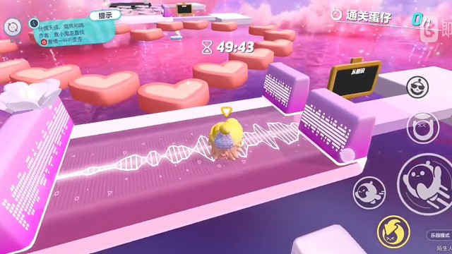 ᶫᵒᵛᵉᵧₒᵤ