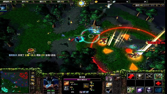 橘子哥的一号来了