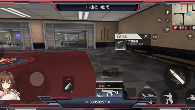 现在五级都穿这鞋