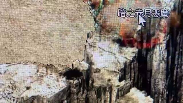 暗之的出首饰，嘻嘻