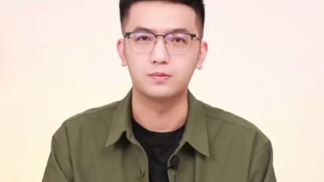 面试自我介绍模版