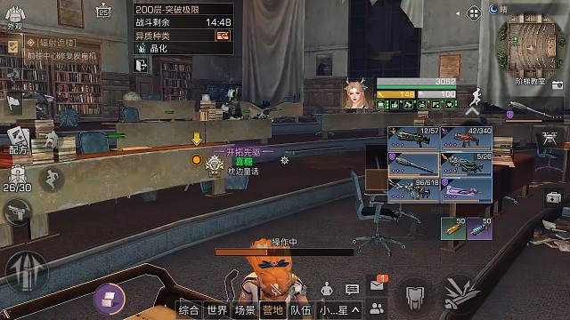 随手打打