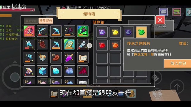 t5萌新攒黑奶三的日常（1）