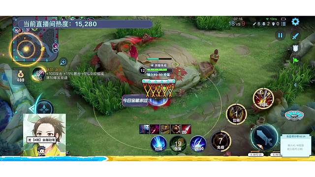 欢迎来到我的直播间围观吧