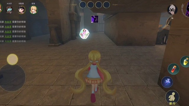 #恐怖躲猫猫三#塔纳托斯VS莉莉安！