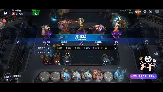 六洞双牧双基拉三星萃毒者吃鸡