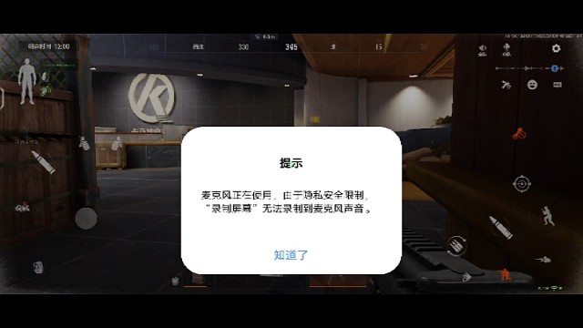 底片出大金，但保险是四格的，这狮子真会开玩笑，