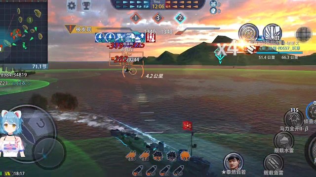 输了宰了5个，尽力了