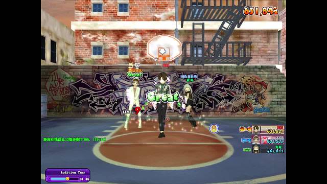 劲舞团时易得直播间