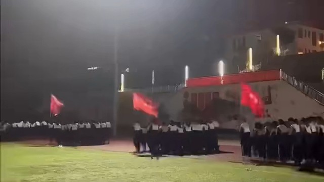 北京顺昌盛世集团