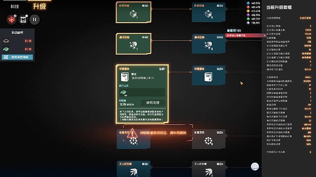 元數(shù)據(jù)多就是豪橫