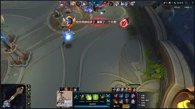 重生之我在英魂当老6